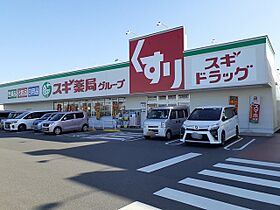 プリンスハイランド  Ａ棟  ｜ 三重県四日市市まきの木台１丁目（賃貸アパート2K・2階・38.83㎡） その12