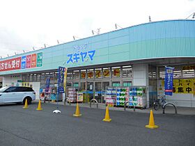 グランエクラージュ  ｜ 三重県三重郡川越町大字豊田（賃貸マンション1LDK・2階・41.98㎡） その16