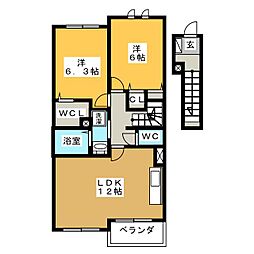 グランドゥスール　II