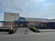 スーパー「トライアル四日市富田店まで900m」