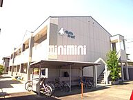 三重県四日市市松寺2丁目：物件画像／株式会社ミニミニ三重　四日市北店