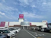 複合モール「イオンモール四日市北まで2292m」