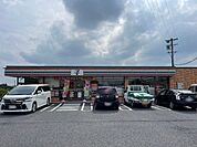 コンビニ「セブンイレブン四日市天カ須賀店まで530m」