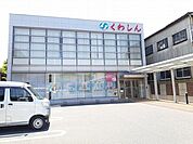 銀行「桑名三重信用金庫大矢知支店まで690m」