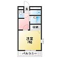 ルミエール2階4.1万円