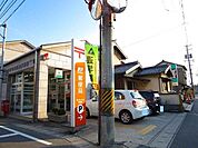 郵便局「川越富洲原郵便局まで200m」
