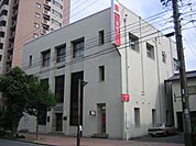 銀行「三重銀行まで150m」