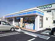 コンビニ「ローソンまで1200m」