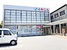 周辺：銀行「桑名三重信用金庫大矢知支店まで876m」