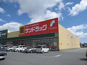 ディオール  ｜ 三重県津市鳥居町（賃貸マンション1K・3階・30.00㎡） その28