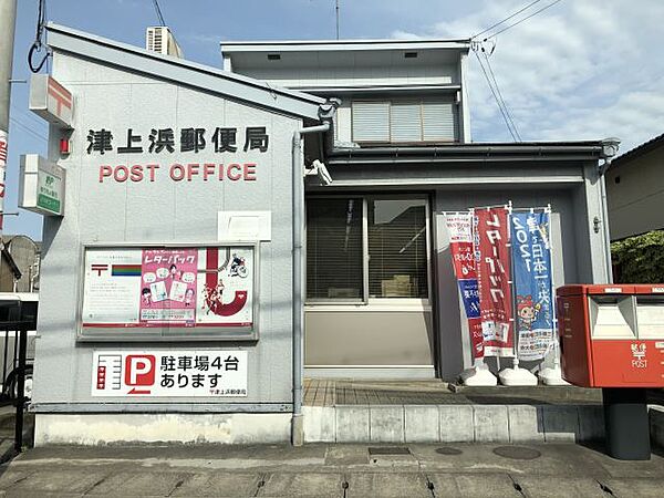 画像25:郵便局「上浜町郵便局まで590m」