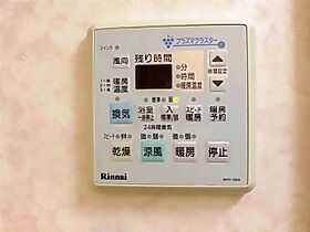 ベルカルムＳII  ｜ 三重県津市白塚町（賃貸マンション1LDK・3階・40.85㎡） その10