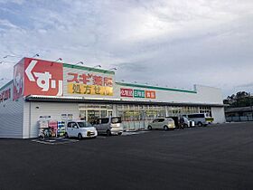 グリーンピース  ｜ 三重県津市末広町（賃貸アパート2LDK・2階・52.27㎡） その26