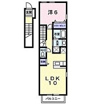 ネネムの森Ａ  ｜ 三重県津市上浜町４丁目（賃貸アパート1LDK・2階・41.98㎡） その2