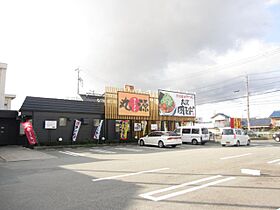 コーポＳＧ  ｜ 三重県津市高茶屋小森町（賃貸アパート1K・2階・21.00㎡） その21