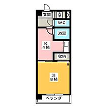 燦新町  ｜ 三重県津市新町１丁目（賃貸マンション1K・5階・30.30㎡） その2