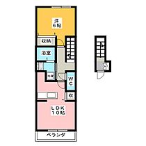 ルーナ・ピエーナ  ｜ 三重県津市栗真町屋町（賃貸アパート1LDK・2階・41.98㎡） その2