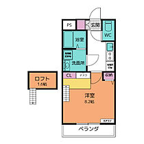 Renace Kurima 202 ｜ 三重県津市栗真町屋町1625番地31（賃貸マンション1K・2階・28.50㎡） その2