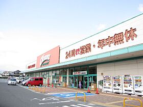 ラフィネ戸木  ｜ 三重県津市戸木町（賃貸マンション1K・2階・30.47㎡） その12