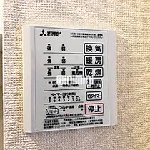 ＤーＲＯＯＭ　ＳＧ  ｜ 三重県津市高茶屋７丁目（賃貸アパート1LDK・2階・45.80㎡） その18