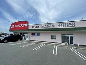 フォーレスト  ｜ 三重県津市一志町八太（賃貸マンション2LDK・2階・53.00㎡） その24