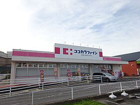 アルメリア  ｜ 三重県津市上浜町６丁目（賃貸アパート1LDK・1階・45.00㎡） その17