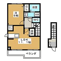 エスペランサ・津　Ｂ棟  ｜ 三重県津市高洲町（賃貸アパート1LDK・2階・46.09㎡） その2