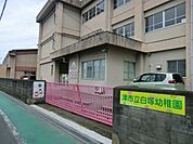 幼稚園、保育園「白塚幼稚園まで650m」