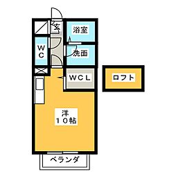 🉐敷金礼金0円！🉐Ｒｉｐｐｌｅ