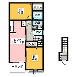 グレイスコート　III