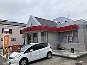 郵便局「津乙部郵便局まで750m」