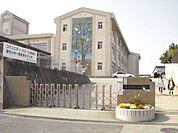 小学校「津市立南が丘小学校まで1525m」