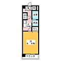 シャインパーク4階5.1万円