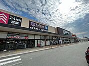 スーパー「オークワ津高茶屋店まで1645m」