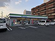 コンビニ「ファミリーマートまで420m」