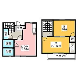🉐敷金礼金0円！🉐グランドマリーナＣ