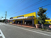 スーパー「マルヤス橋南店まで471m」