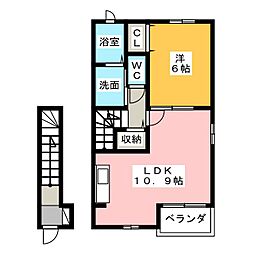 ハイシード平和