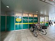 スーパー「ぎゅーとらTRY　mart．津新町店まで589m」