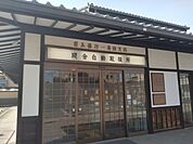 銀行「百五銀行一身田支店まで1267m」