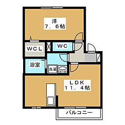 エレガンドミール
