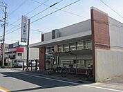 銀行「百五銀行まで410m」