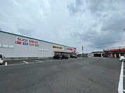 ドラッグストア 「スギ薬局久居新町店まで781m」