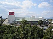 ショッピング施設「イオンまで1400m」