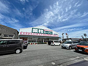 スーパー「業務スーパー津高茶屋店まで803m」