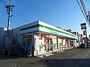 コンビニ「ファミリーマート津高茶屋店まで300m」