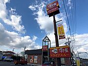 飲食店「すき家まで500m」