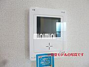 写真は同型モデルの物です。色等が違う場合がございます。