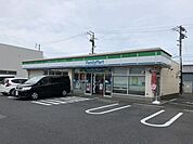 コンビニ「ファミリーマートまで660m」