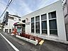 周辺：郵便局「津新町郵便局まで898m」